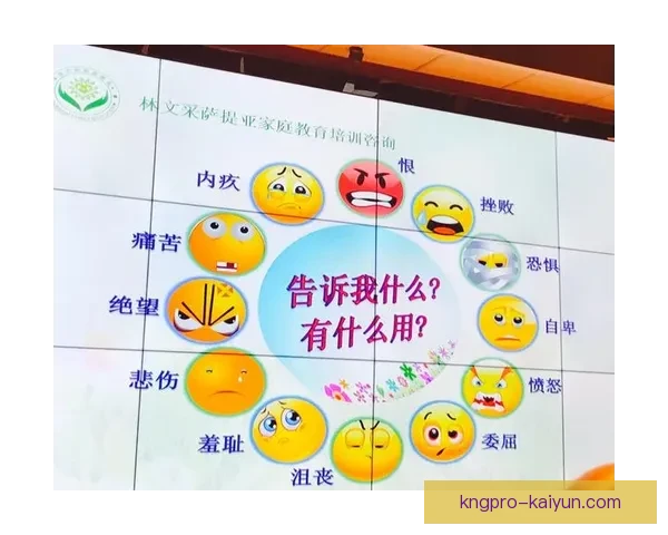 罗德里戈的比赛情绪管理展现出稳定的竞技状态，表现值得关注。