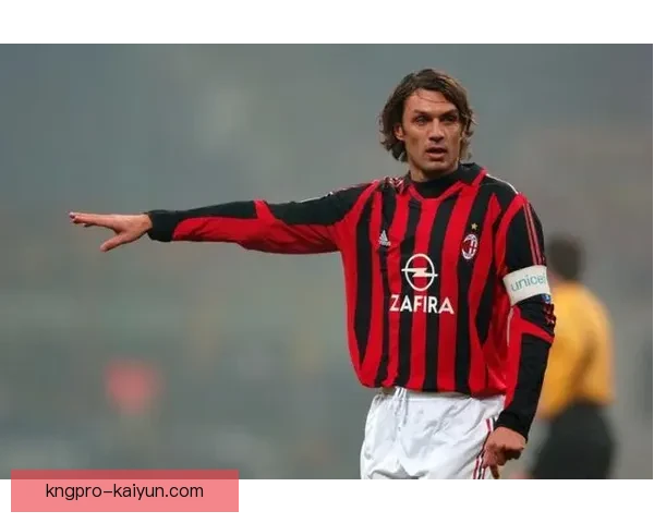 马尔蒂尼在足球历史中的传奇地位持续被广泛认可与讨论