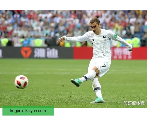 安托万·格里兹曼近期状态回暖，表现值得关注