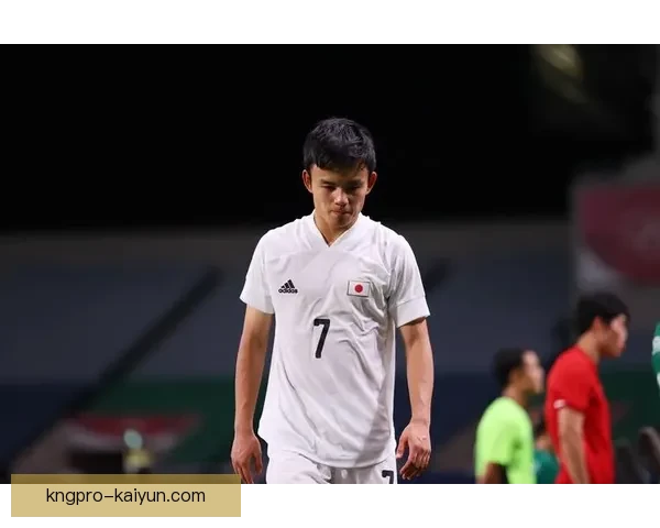 日本国家队久保建英状态回暖，备受期待的年轻球员将迎接新挑战